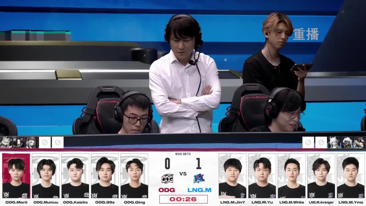 平安京OPL春季赛 第12段