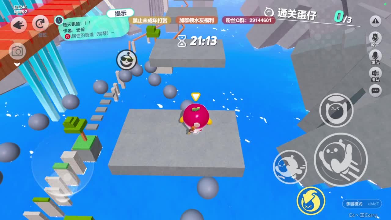温青声优,电影画质 第4段