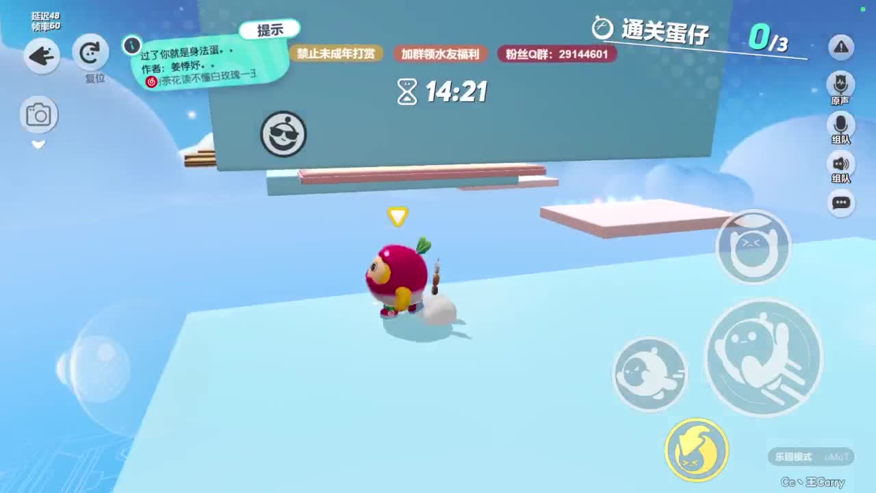 温青声优,电影画质 第5段