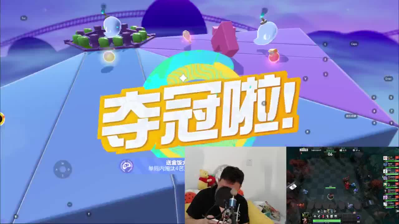 CC第一气人主播 第2段