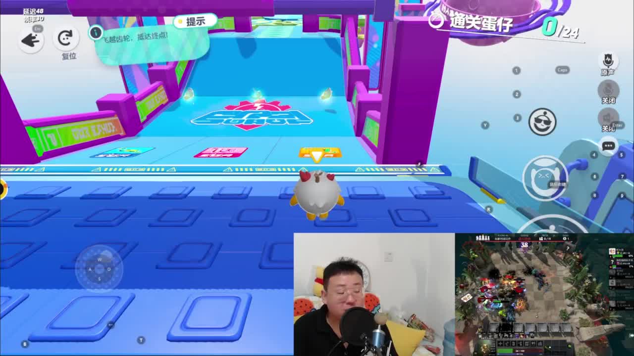 CC第一气人主播 第3段