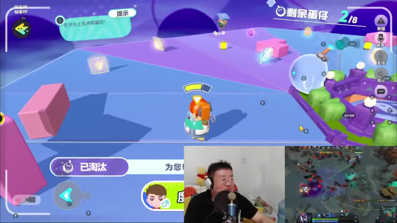 CC第一气人主播 第5段