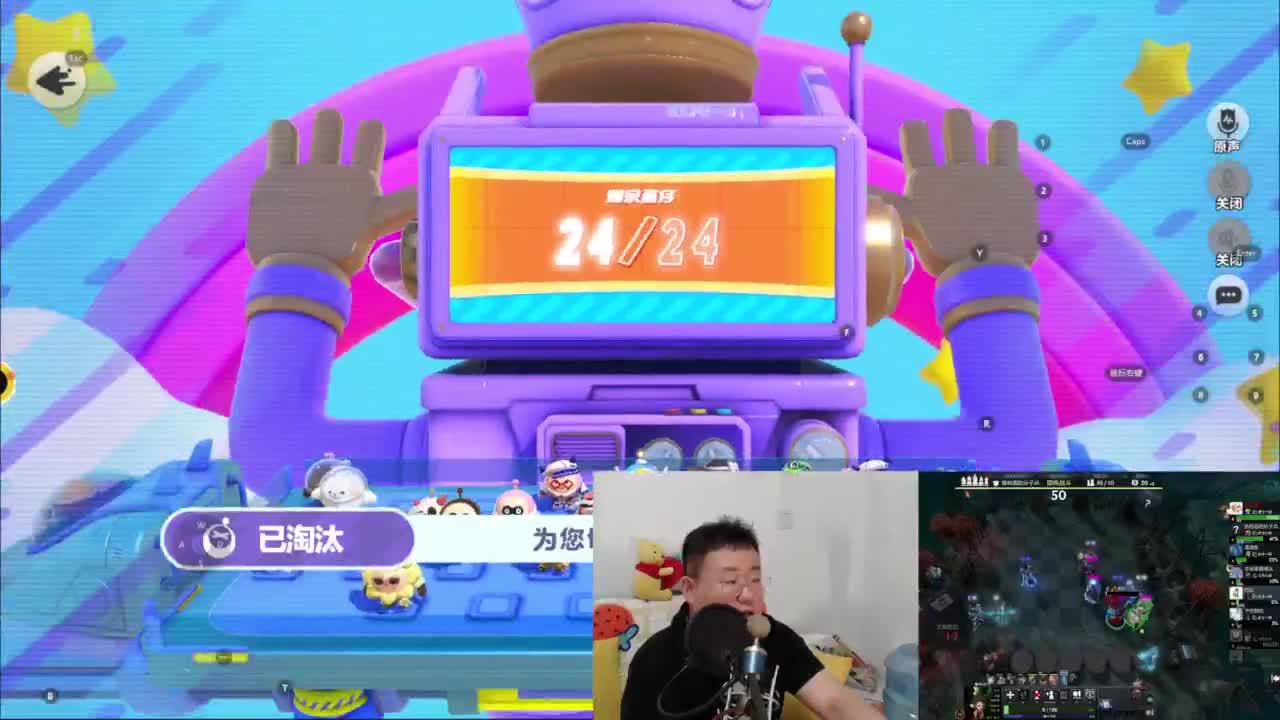 CC第一气人主播 第3段