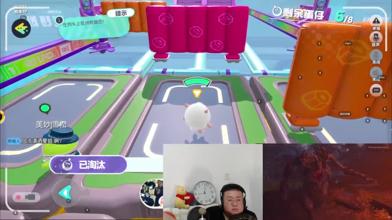 CC第一气人主播 第1段