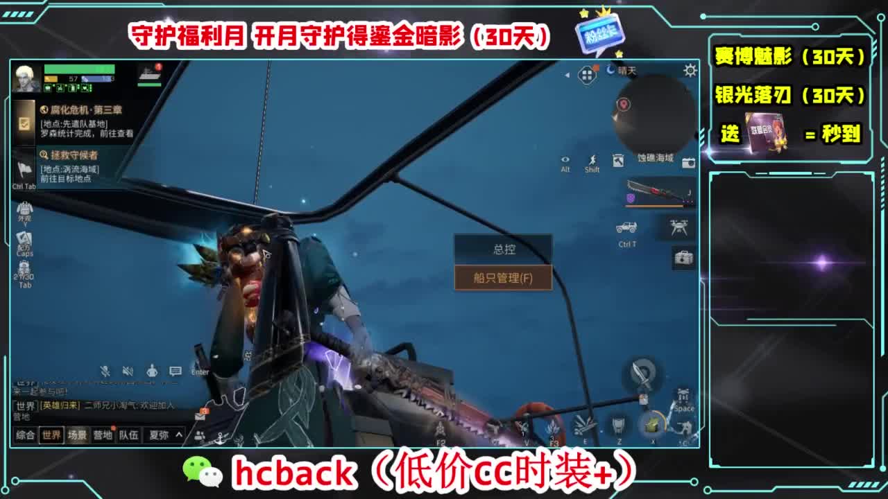 今天也是努力的一天 第2段