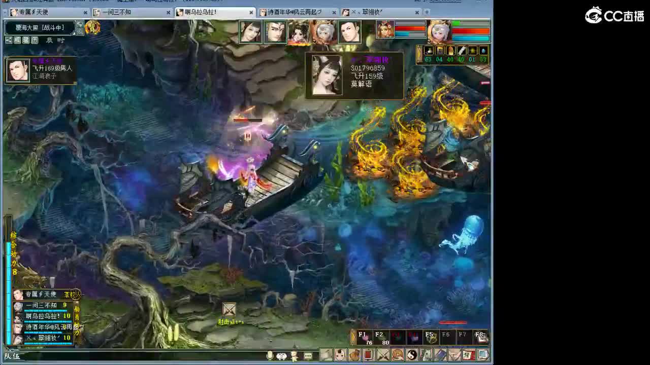 ······1·1···1· 第2段