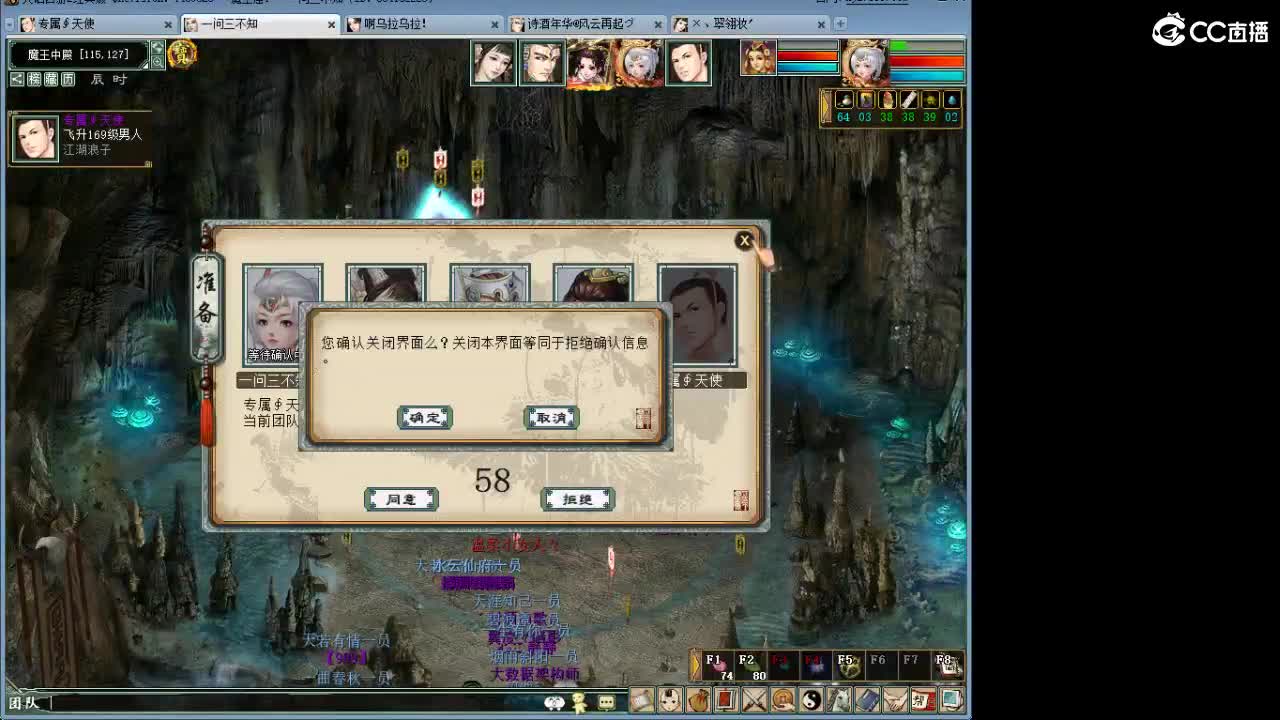 ······1·1···1· 第4段