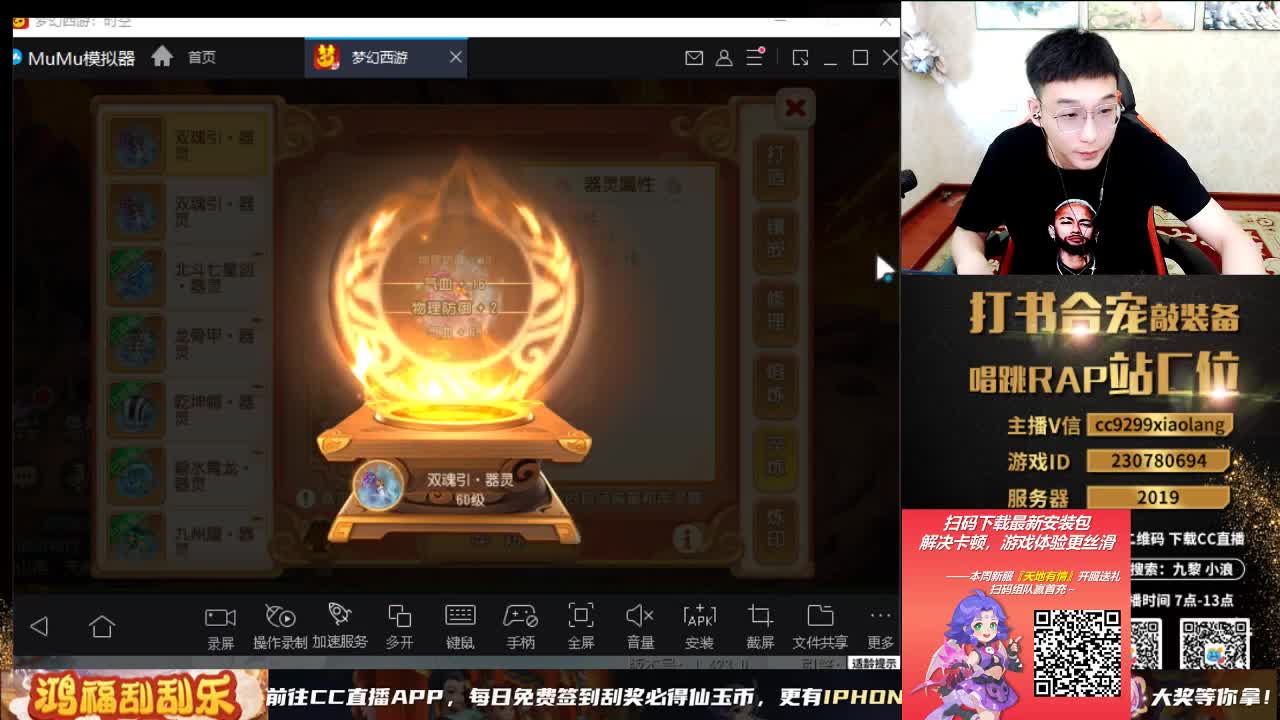 承接所有资源 第1段