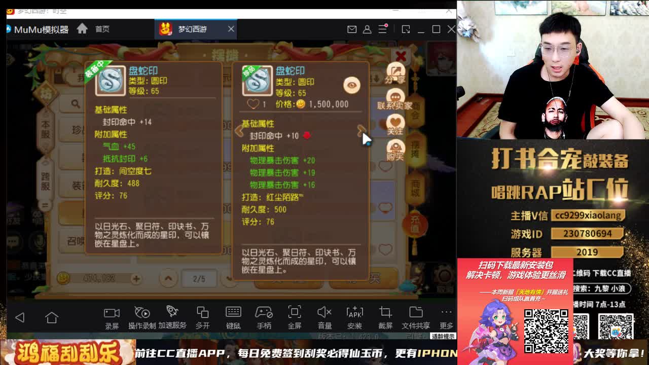 承接所有资源 第2段