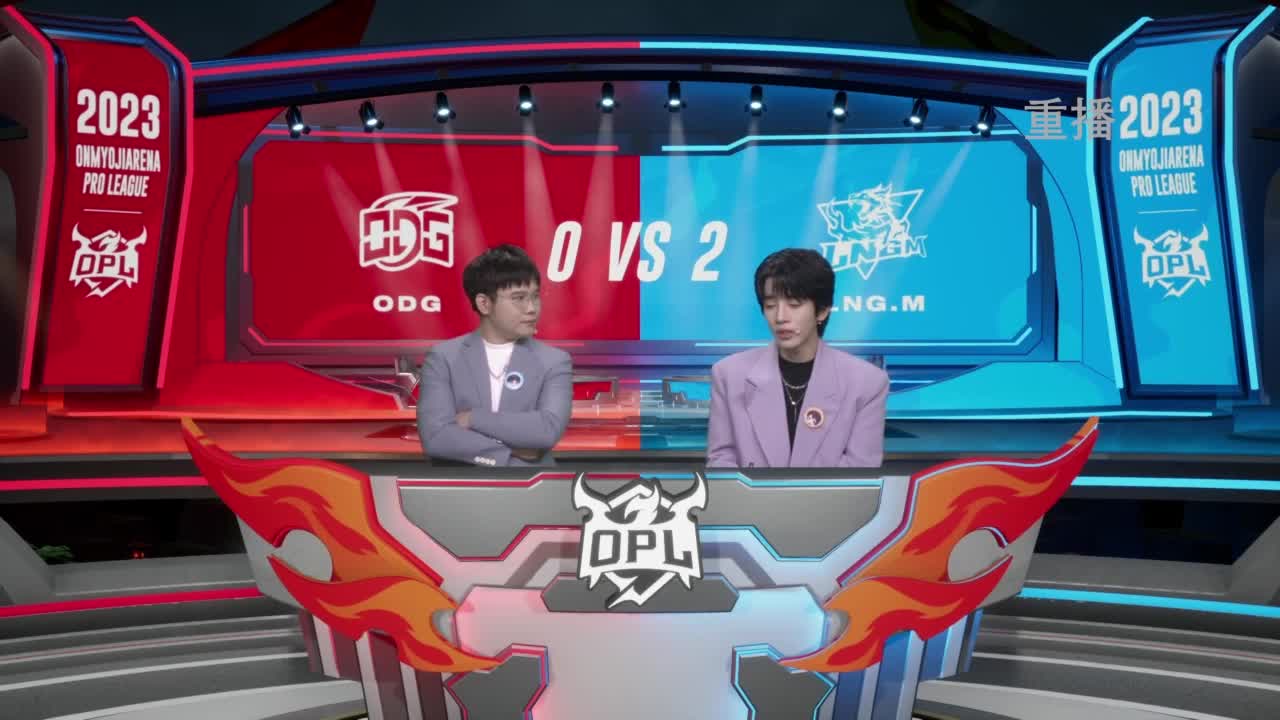 平安京OPL春季赛 第12段