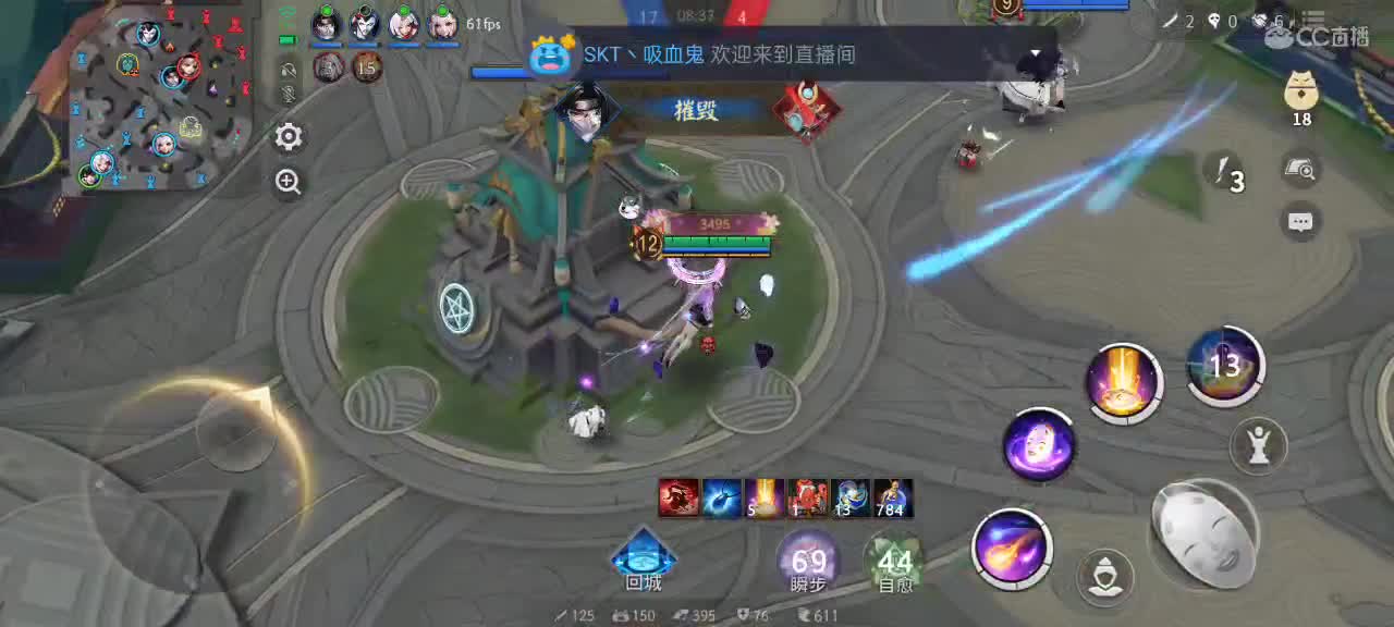 先礼后兵 第1段