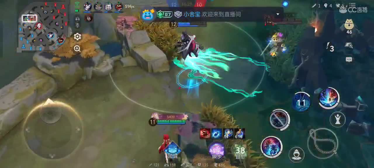 先礼后兵 第2段