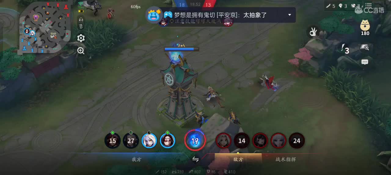 先礼后兵 第4段