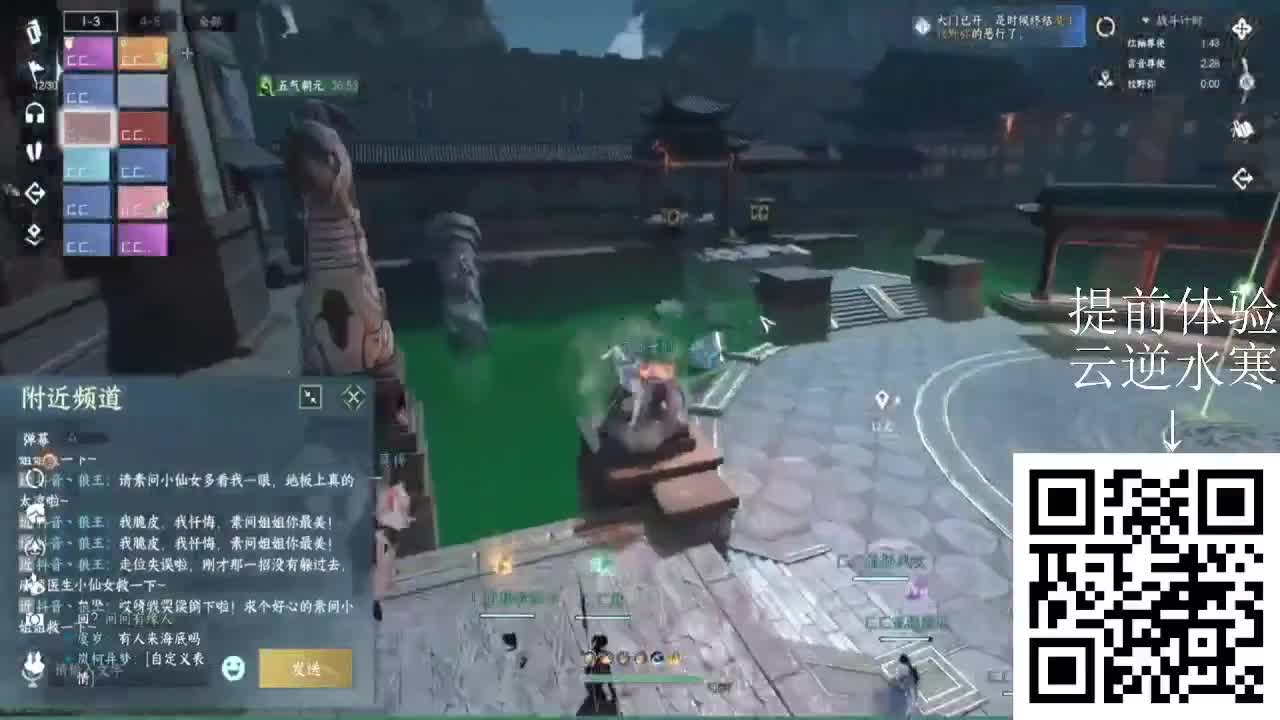 20年老玩家，什么都懂，很没意思 第2段