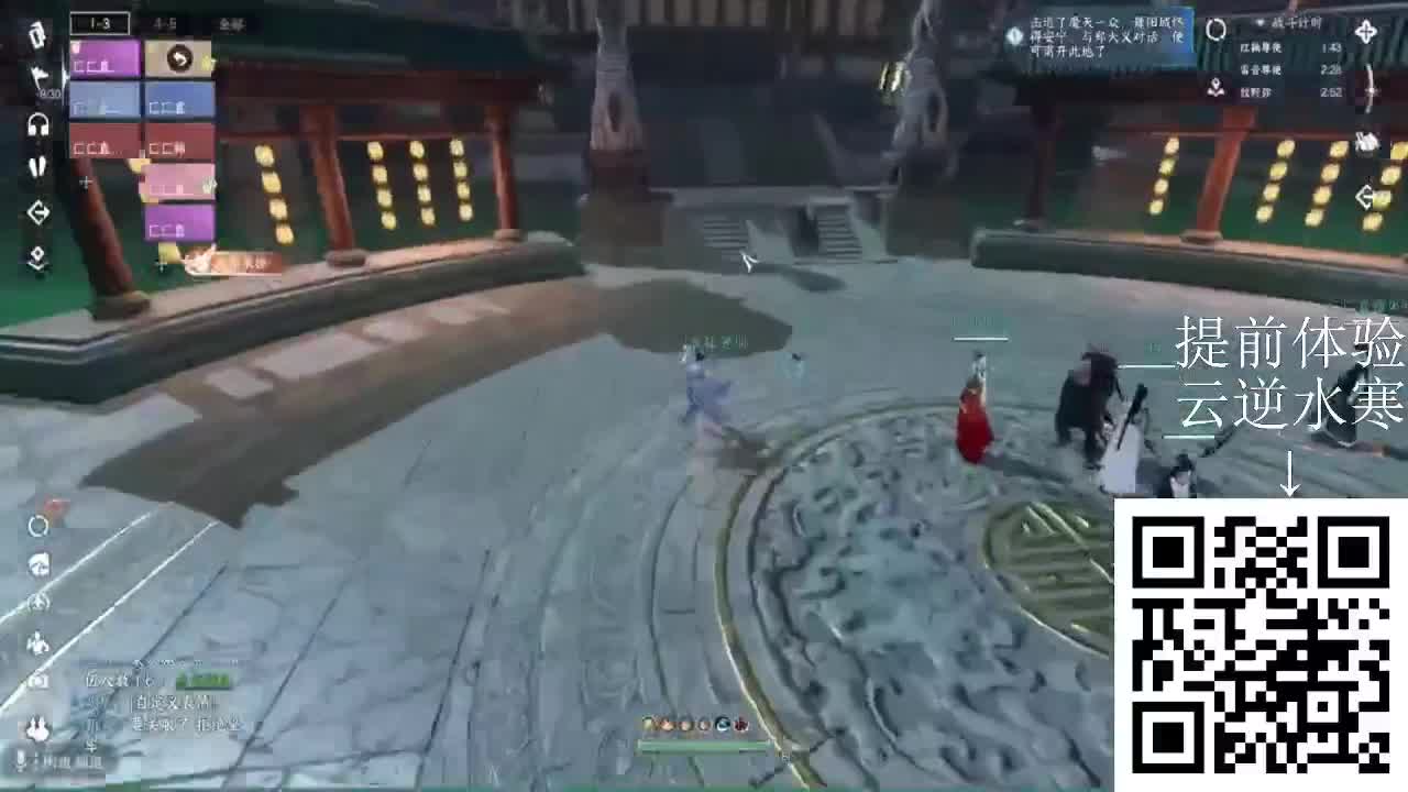 20年老玩家，什么都懂，很没意思 第3段