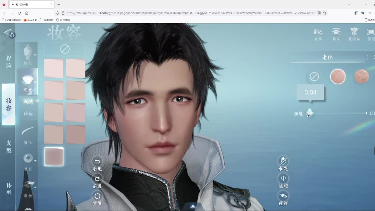 20年老玩家，什么都懂，很没意思 第4段