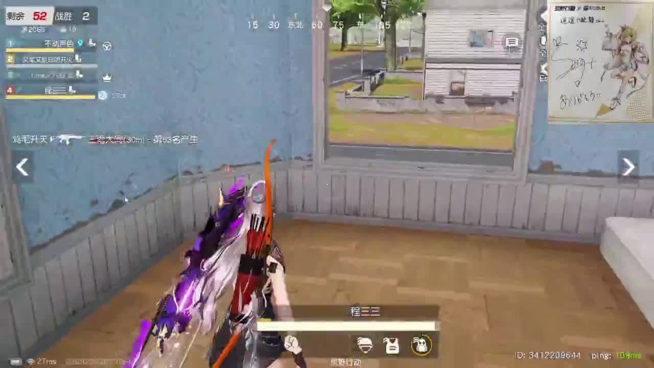 都有，都有，中了就有 第1段