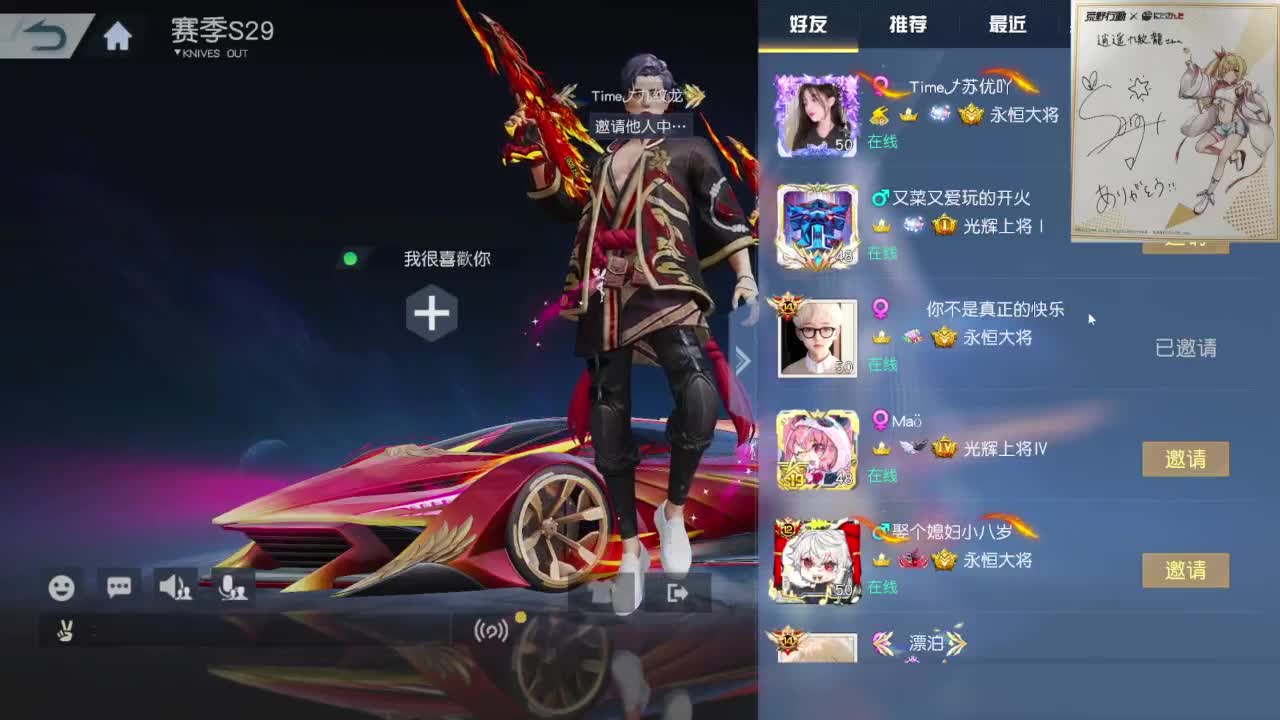 都有，都有，中了就有 第3段