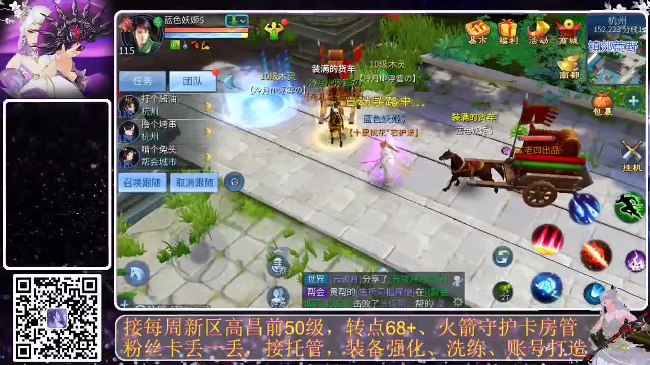谁还不是个宝宝 第7段