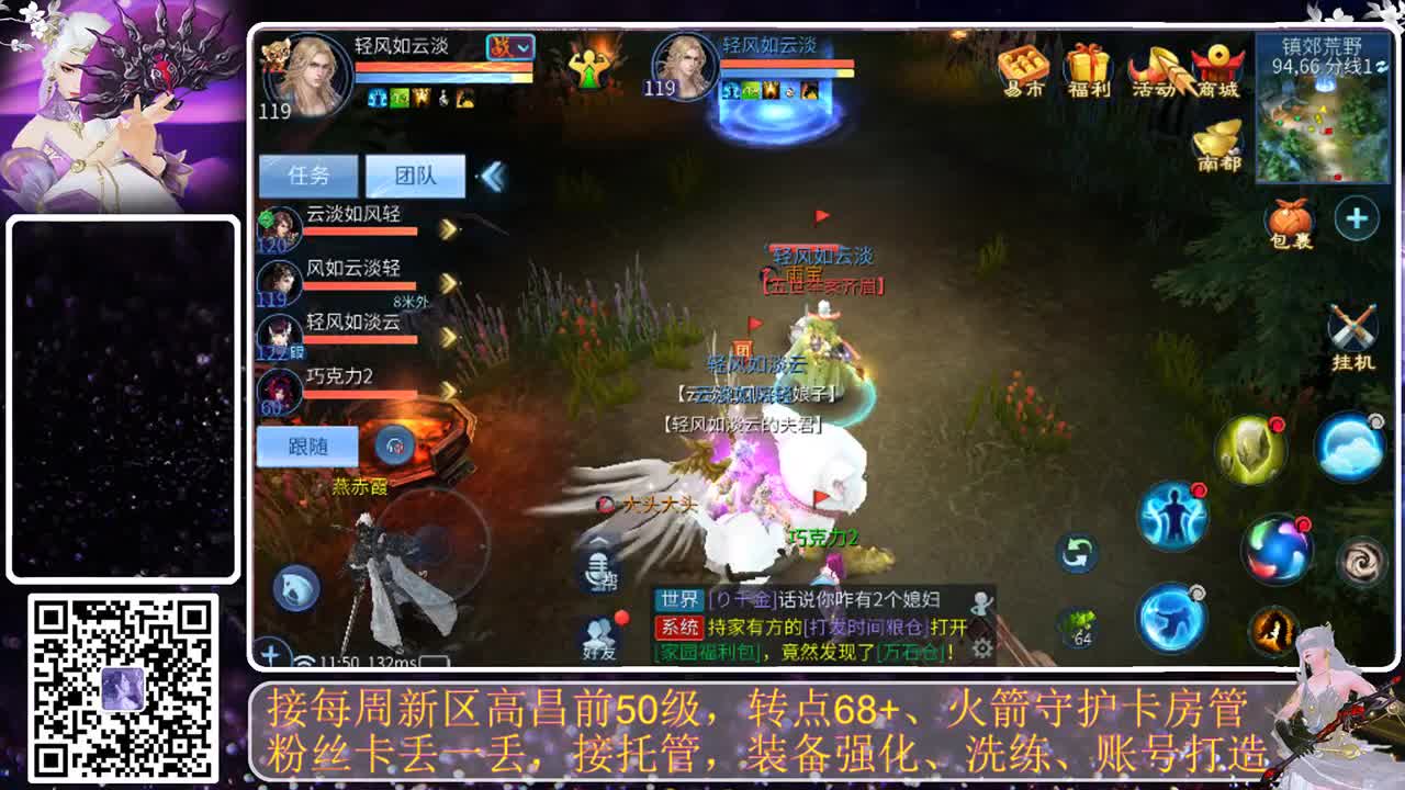 谁还不是个宝宝 第9段