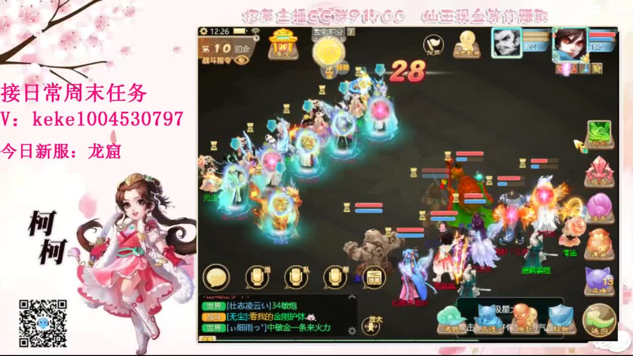 开启美好一天 第1段