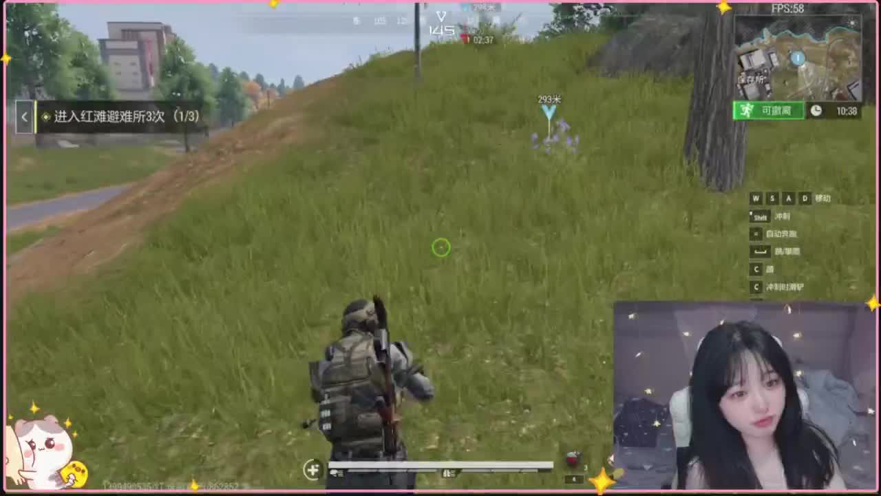 云层覆盖了蓝天 第6段