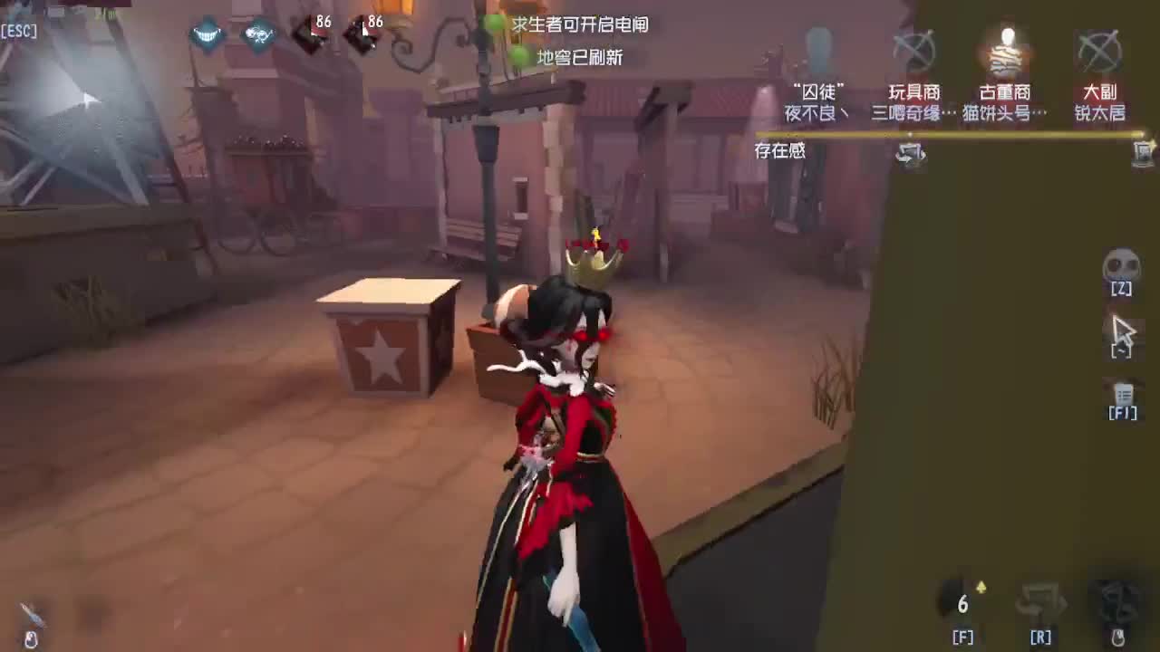 上大分冲冲冲 第3段