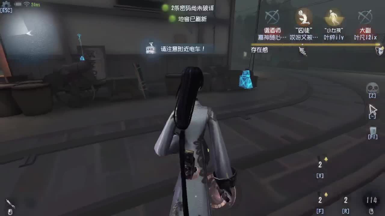 上大分冲冲冲 第5段