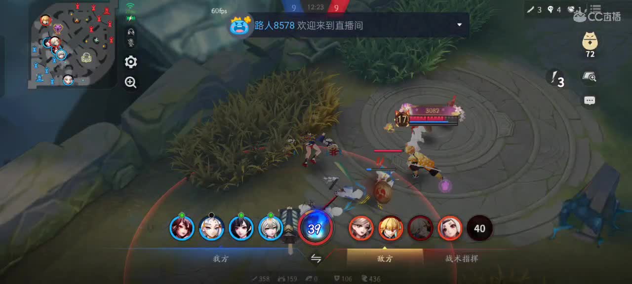 先礼后兵 第1段