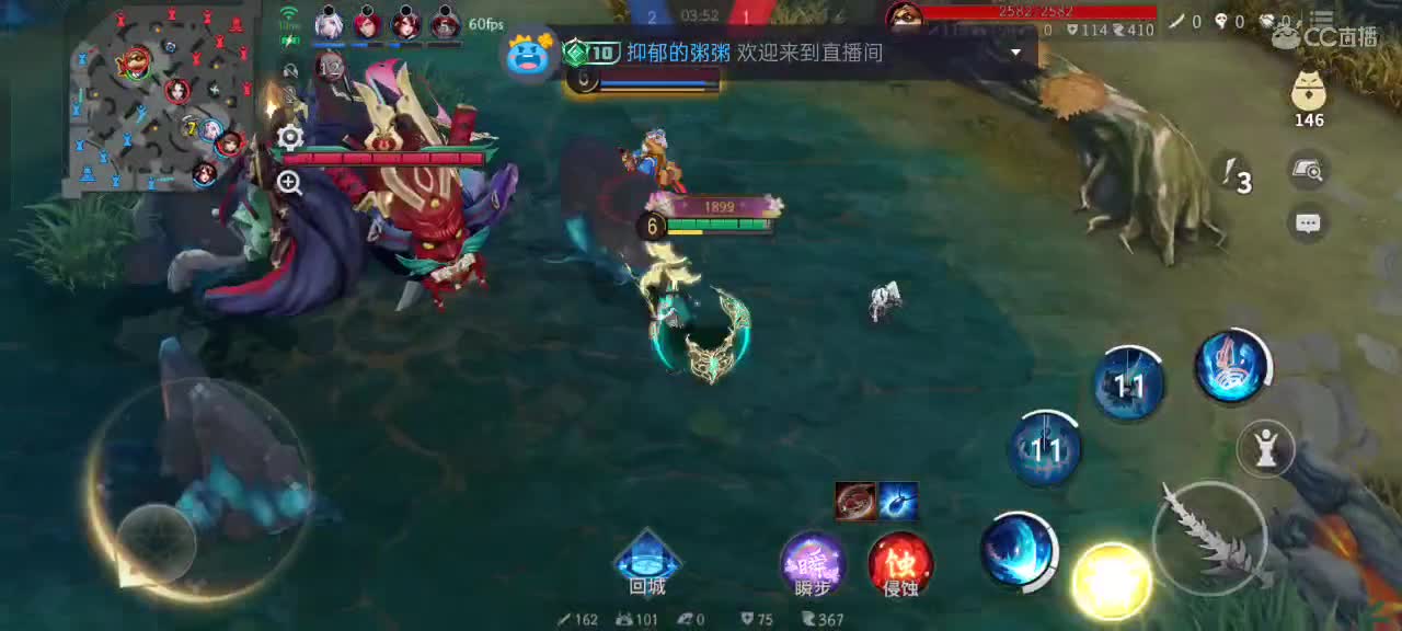 先礼后兵 第2段