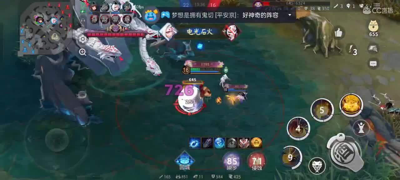 先礼后兵 第4段