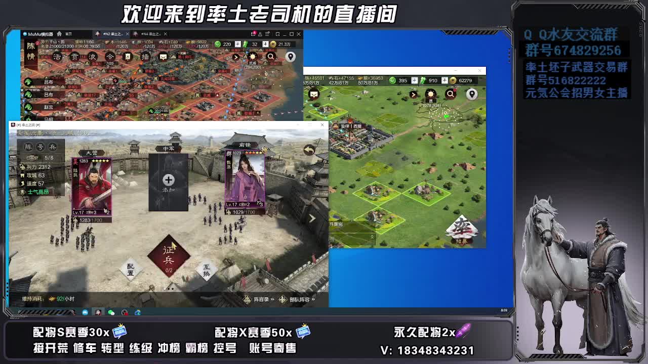 生病了，不舒服 第1段