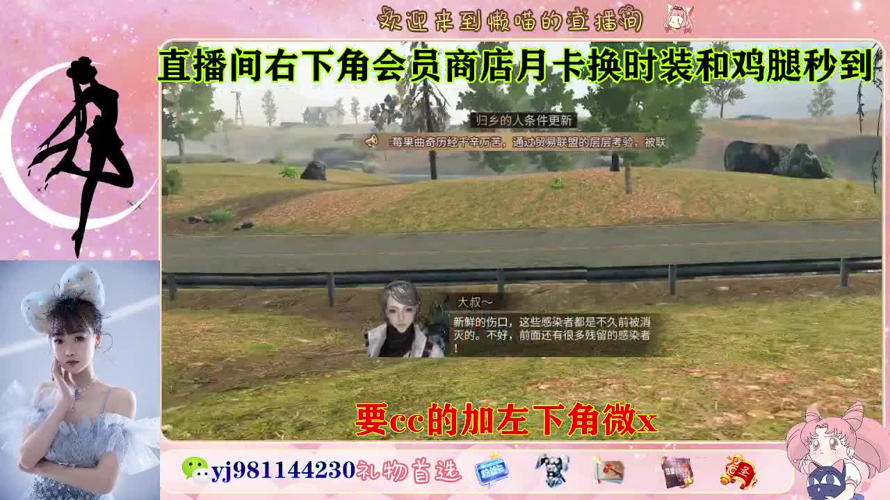 共创服永久cc秒发  接待甘 第3段