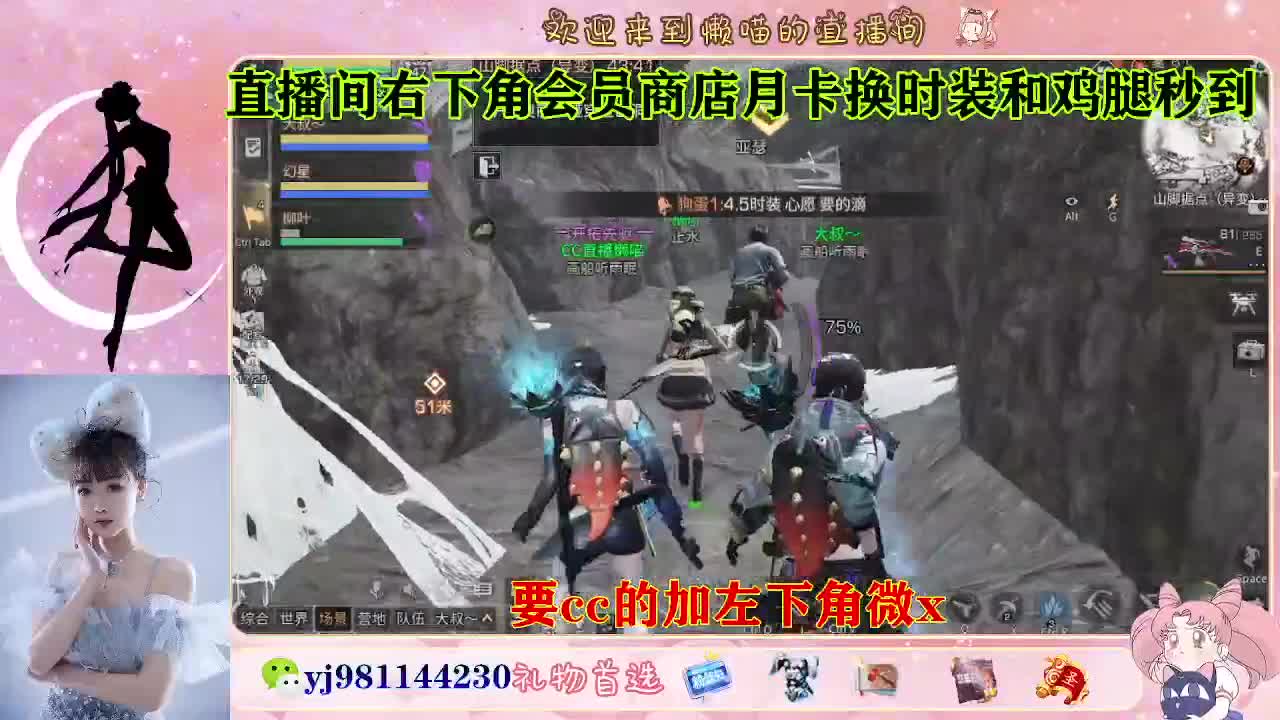 共创服永久cc秒发  接待甘 第5段
