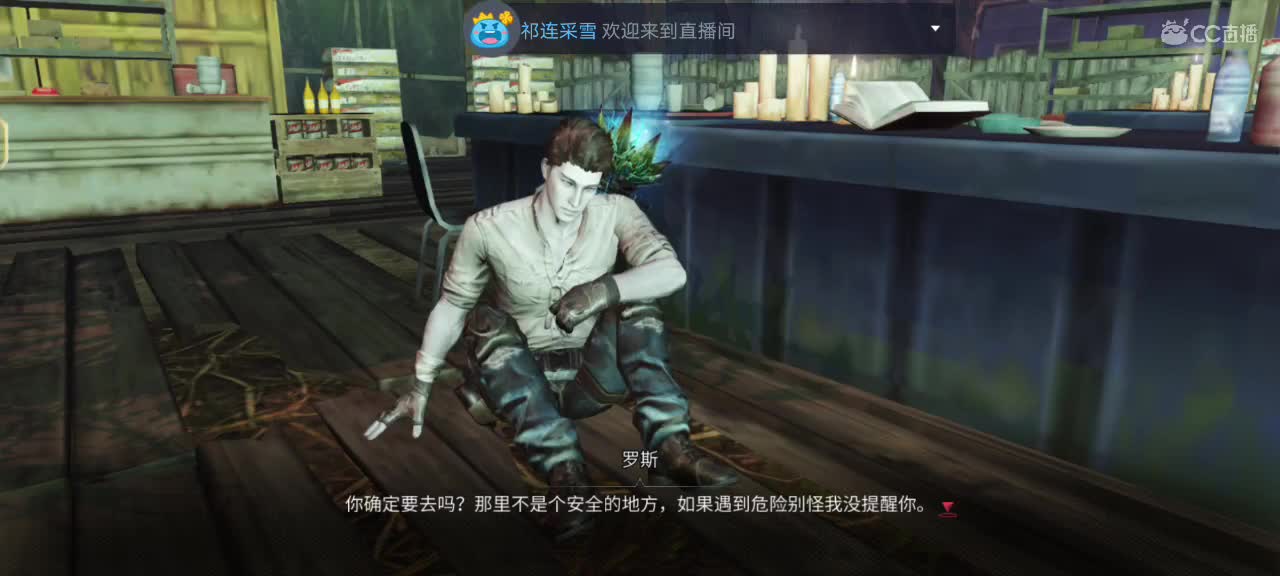 都有 第1段