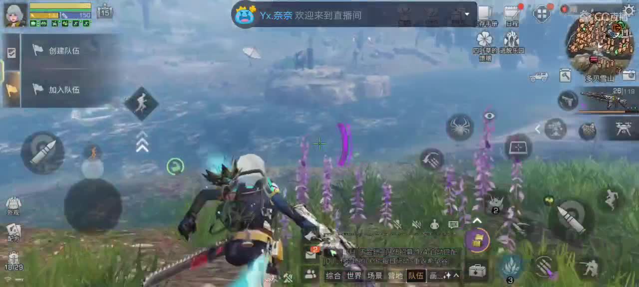 都有 第2段