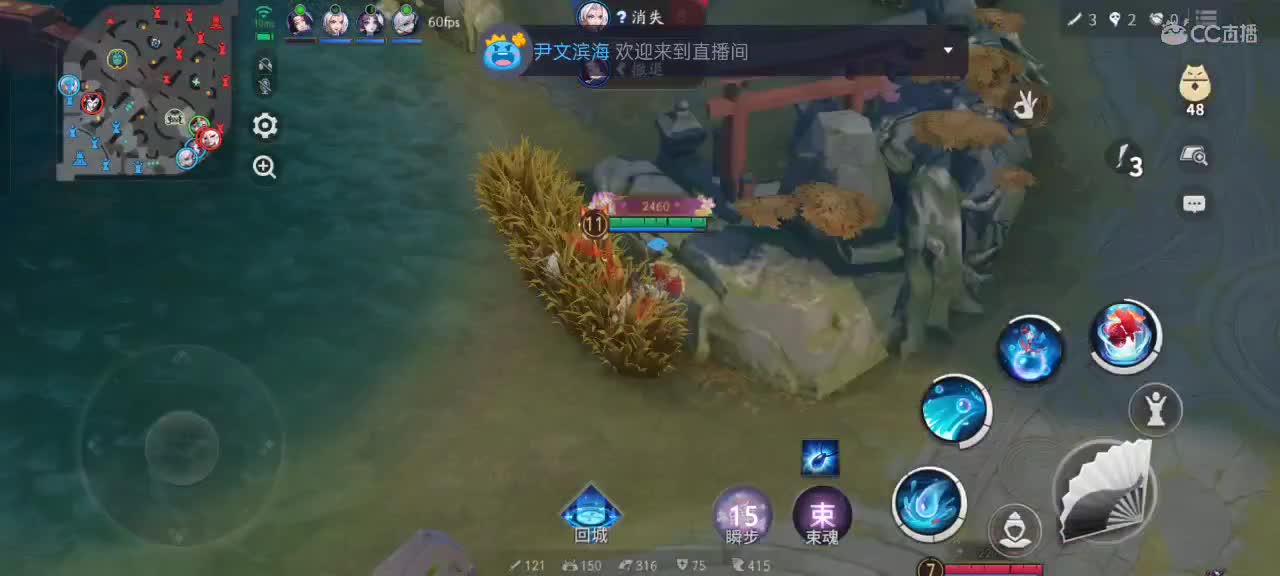 先礼后兵 第1段