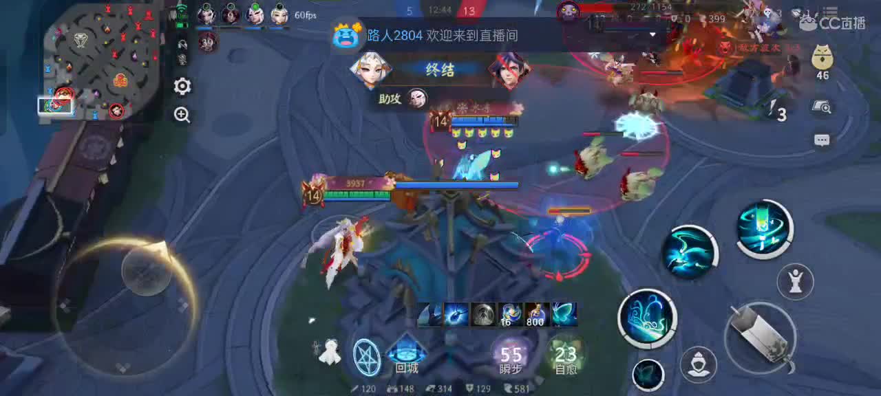 先礼后兵 第3段