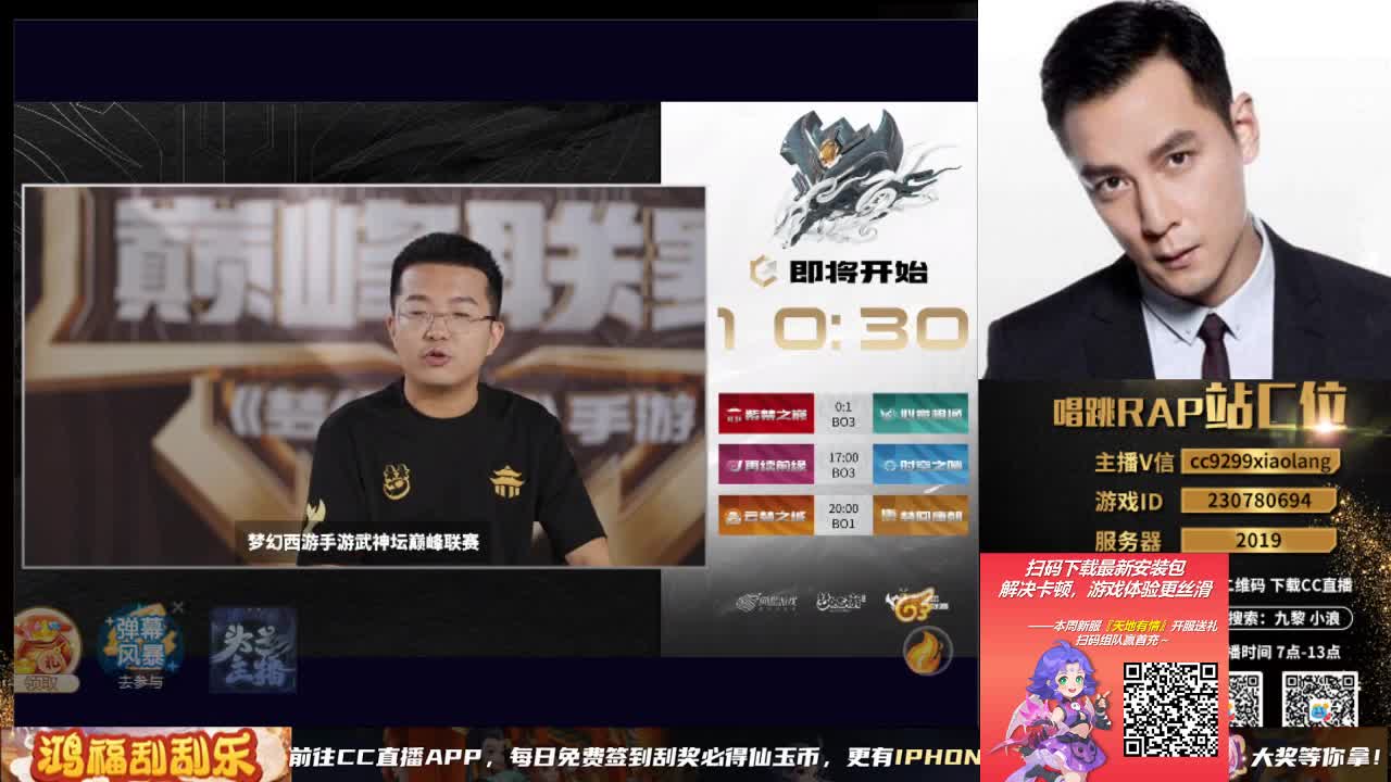 承接所有资源 第2段