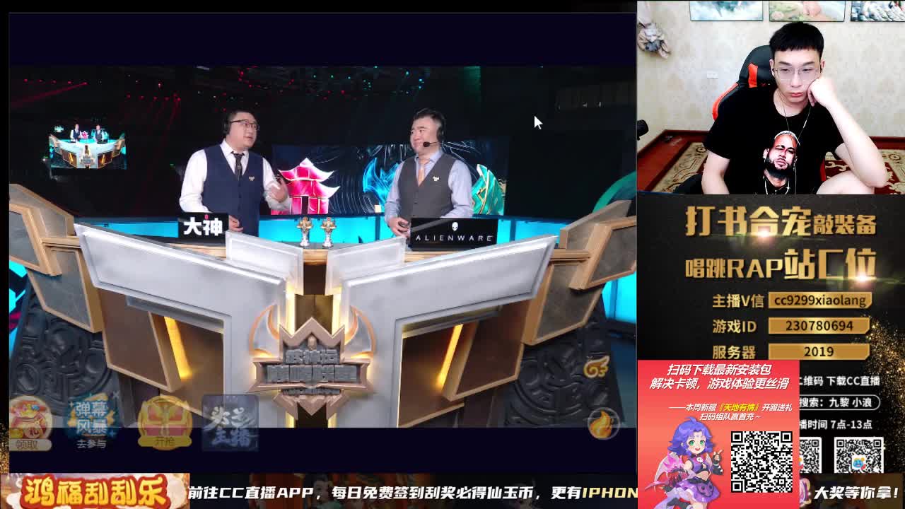 承接所有资源 第3段