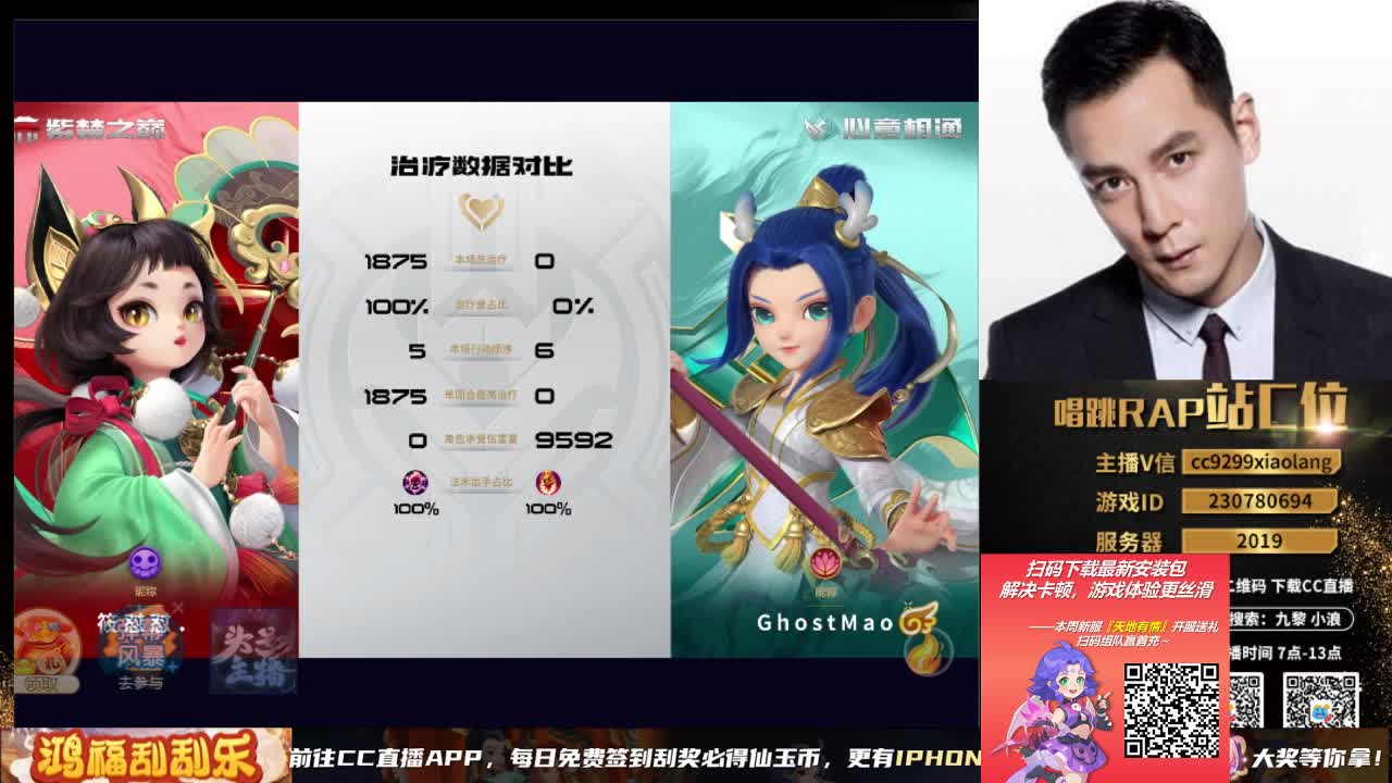 承接所有资源 第4段