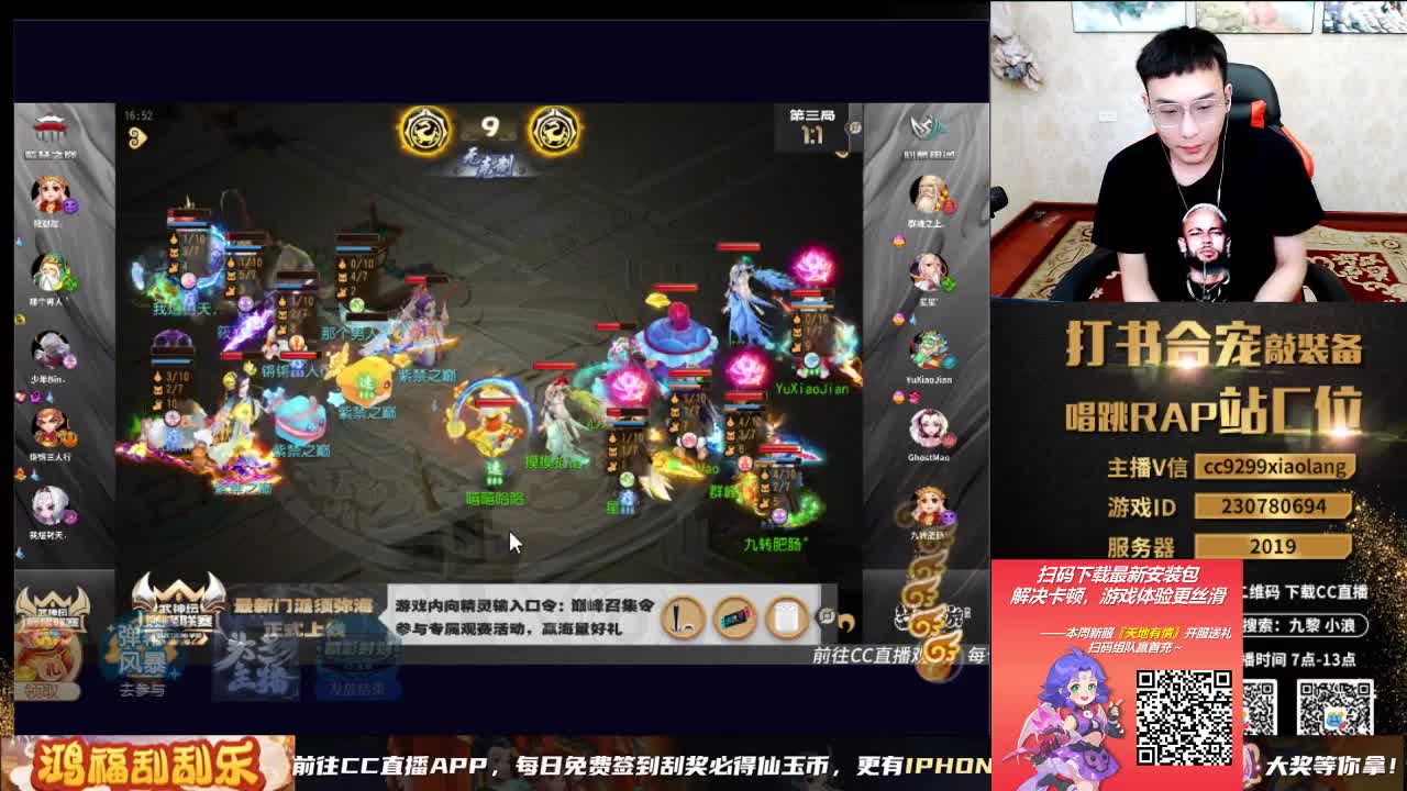 承接所有资源 第5段