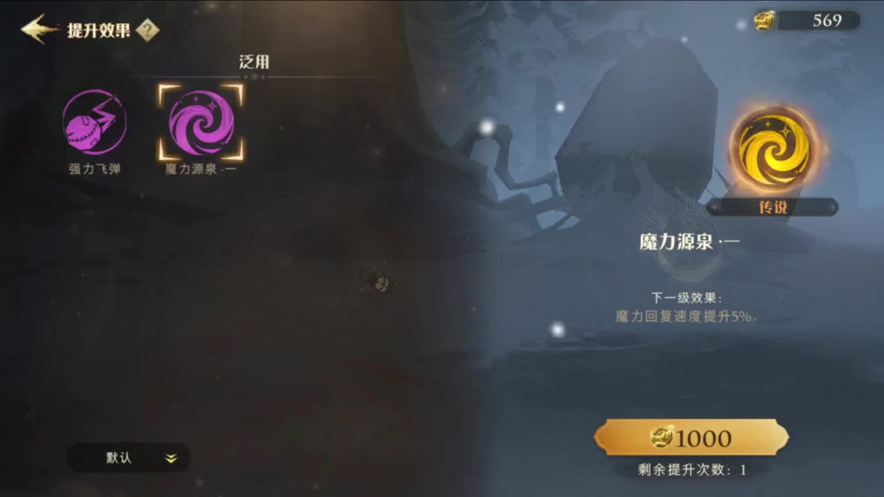 梦想是保持初心前行 第8段