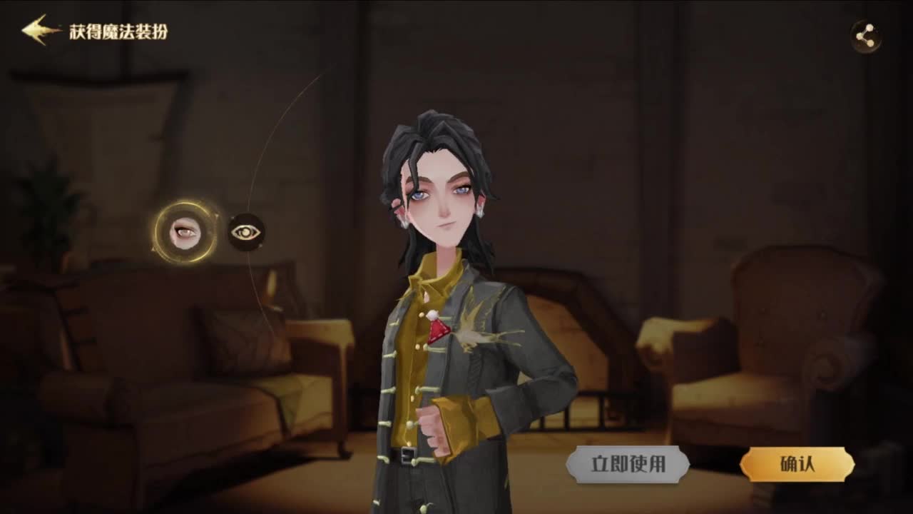 梦想是保持初心前行 第9段