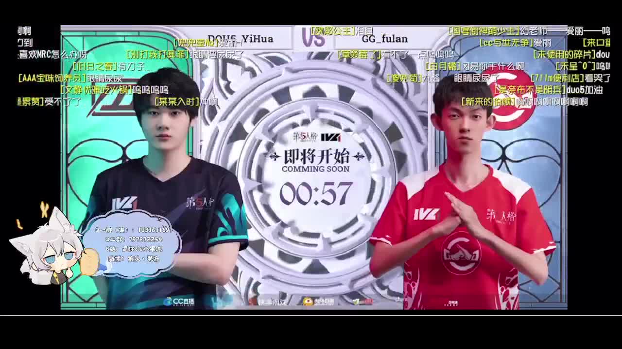 输赢是常态 第3段