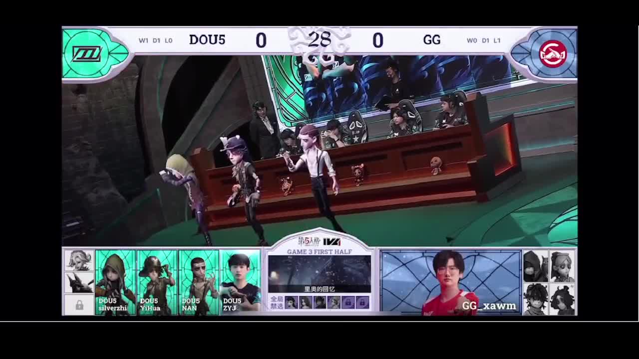 输赢是常态 第7段