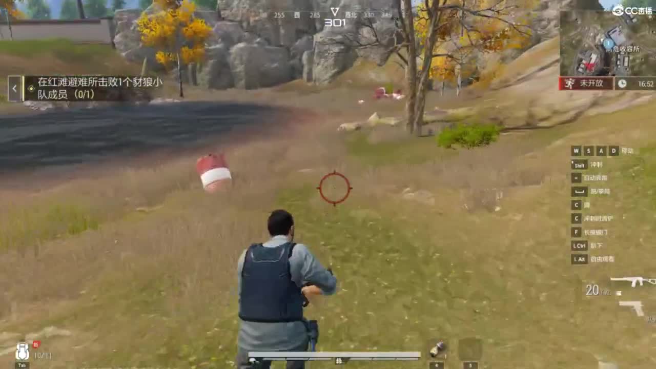 超凡先锋-和娃子一起战斗吧！ 第4段