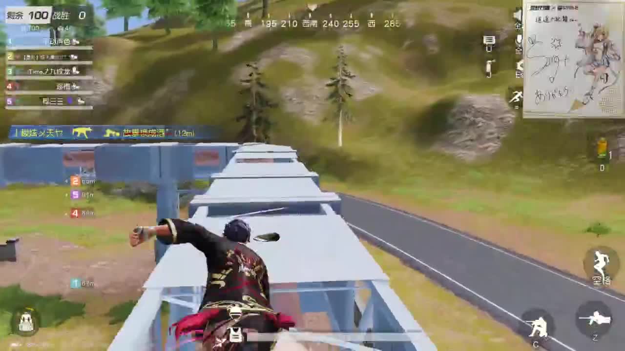 都有，都有，中了就有 第1段