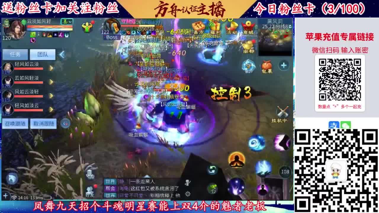 专业强化补缀接洗宝宝开性格 第1段