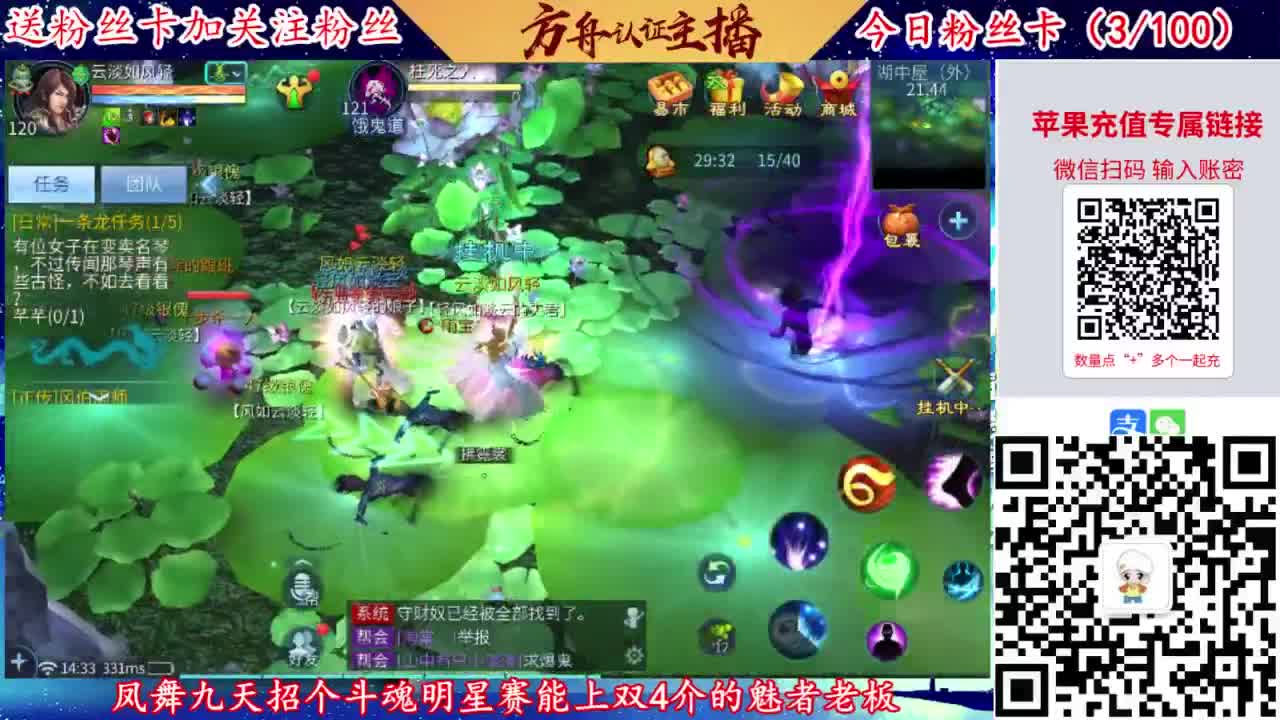 专业强化补缀接洗宝宝开性格 第2段
